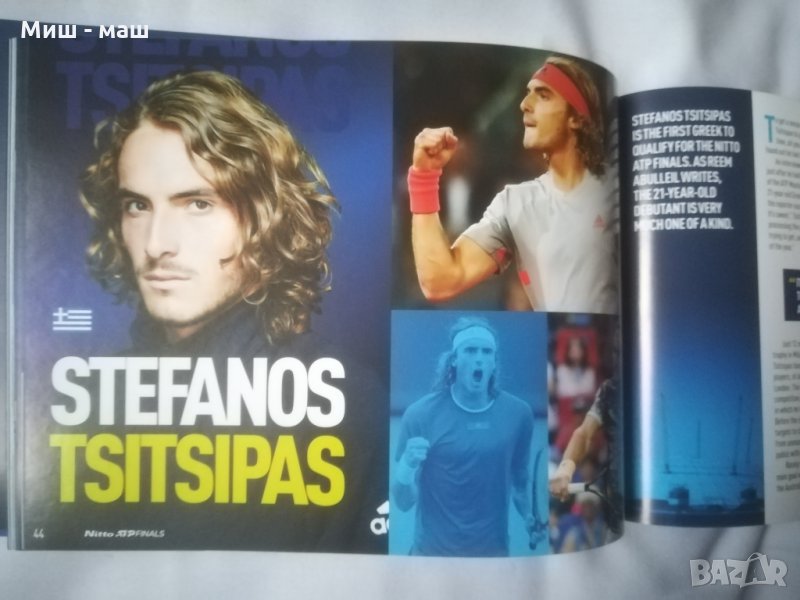 Тенис АТP Finals / финали The O2 London 2019 , 2018 и 2017 , Трофей за Grigor Dimitrov , снимка 1