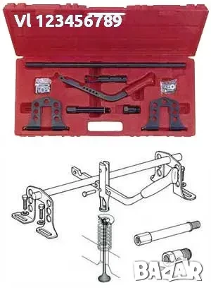 Сглобяема скоба за монтаж и демонтаж на пружини на клапани,, снимка 1