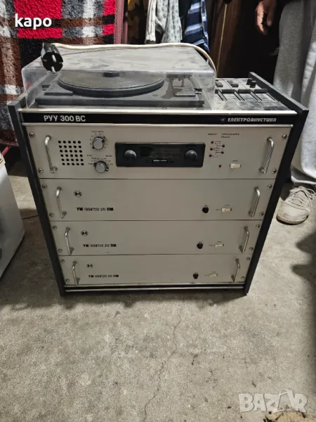 Продавам  РУУ 300 ВС нова не употребявана., снимка 1