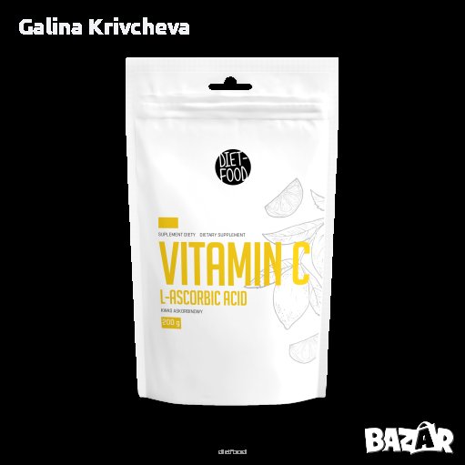 Витмин С от Diet-Food, снимка 1