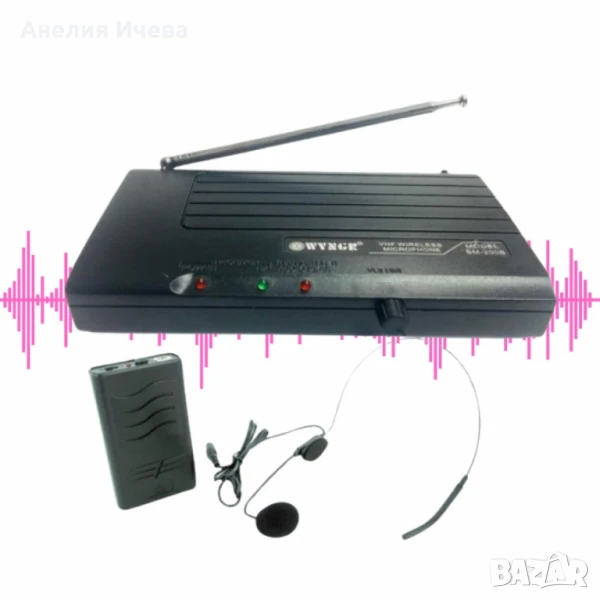 Безжичен микрофон тип хедсет WVNGR SM-200B , снимка 1