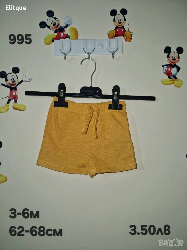 бебешки дрехи , снимка 1