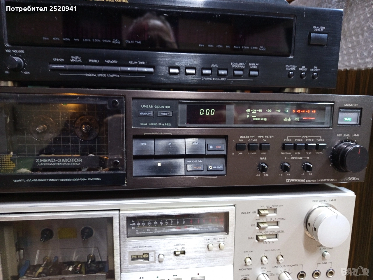 продавам, снимка 1