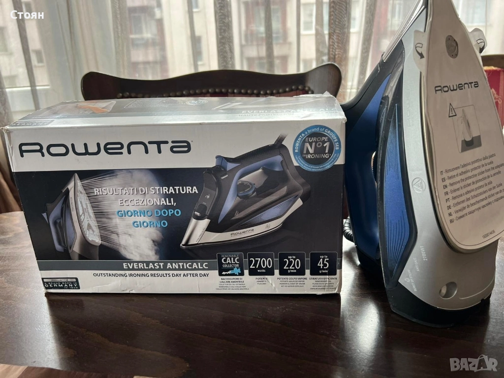 Ютия Rowenta Iron, снимка 1