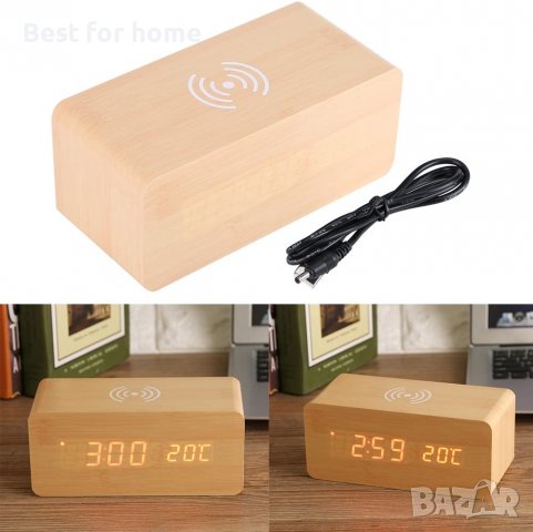 Дървен LED дигитален настолен будилник,Температура Безжично зарядно устройство за телeфон, снимка 5 - Други стоки за дома - 40236274