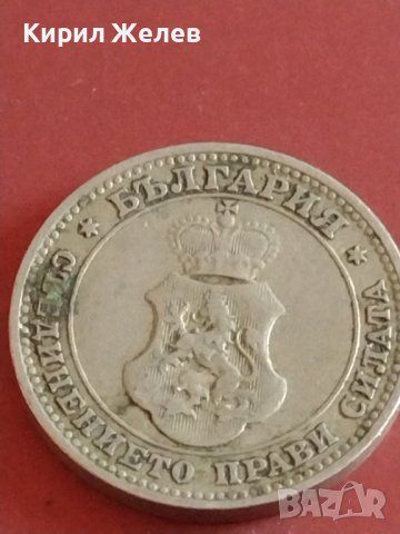 Монета 10 стотинки 1906г. Княжество България Фердинанд първи за КОЛЕКЦИОНЕРИ 42604, снимка 9 - Нумизматика и бонистика - 43878940