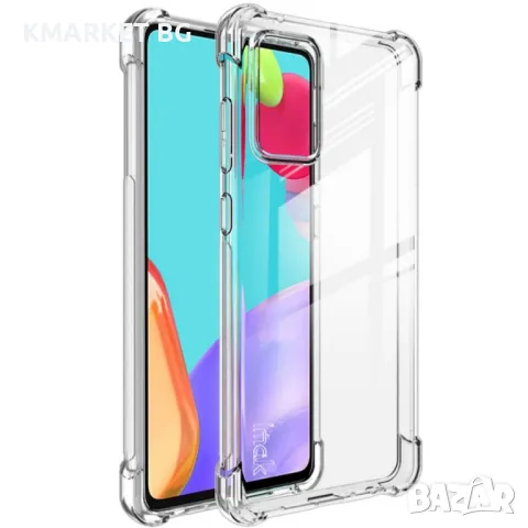 Samsung Galaxy A52S / A52 5G / A52 4G Удароустойчив IMAK Силиконов Калъф, снимка 1