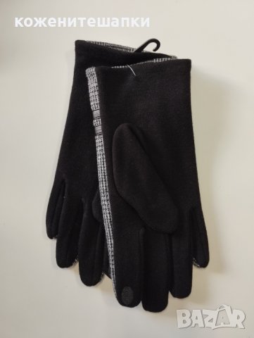 Мъжки ръкавици кашмир АВАНГАРД - 118, снимка 2 - Шапки - 8840176