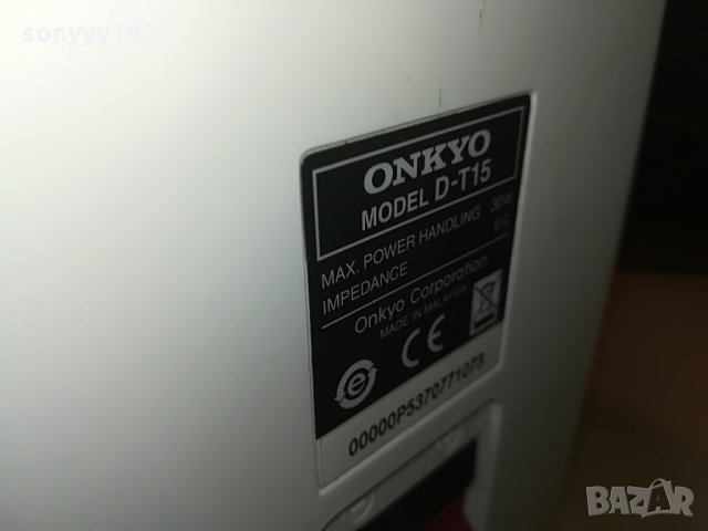 onkyo 2бр тонколони внос германия 2607210744, снимка 11 - Тонколони - 33625669
