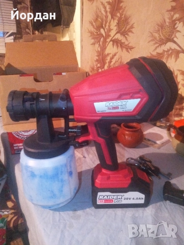 Пистолет за боядисване.