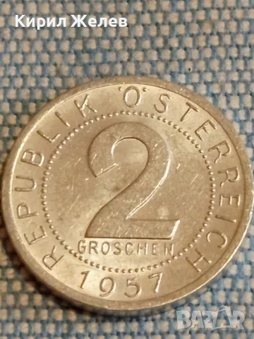 Три монети от цял свят ФРАНЦИЯ,ГДР, АВСТРИЯ за КОЛЕКЦИЯ ДЕКОРАЦИЯ 32087, снимка 6 - Нумизматика и бонистика - 48627464