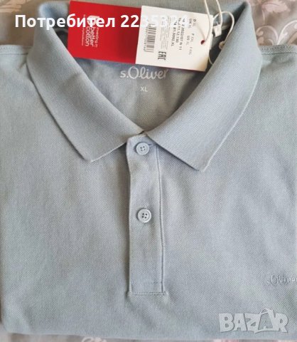 Нова Поло тениска S.Oliver XL, снимка 2 - Тениски - 43950832