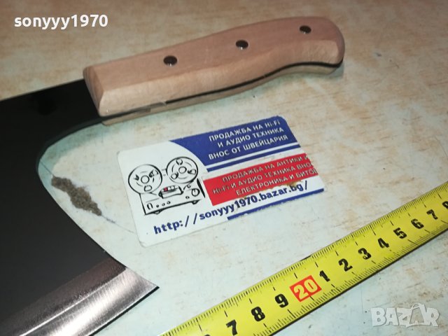 САТЪР ЯК МАСИВЕН 1001241722, снимка 8 - Антикварни и старинни предмети - 43747681