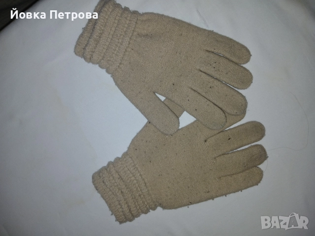 зимни аксесоари 