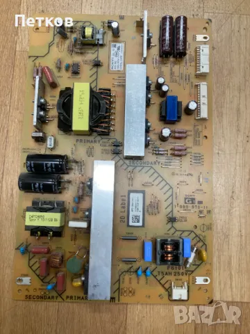 KDL-55W955B, снимка 4 - Части и Платки - 48581379