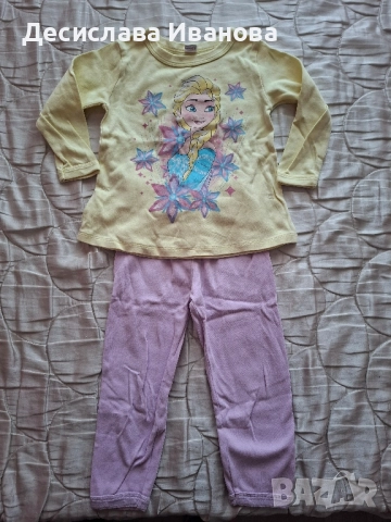 Пижама за ръст 92 см.