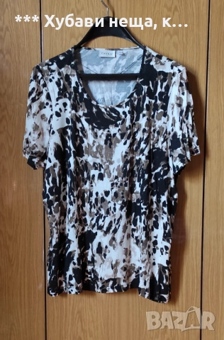 💥 ИзгОдНо 💥Чудесни блузи, поли, сако за 💕 За дами PLUS Size размер 2XL 3XL 4XL 💥 ИзгОдНо 💥, снимка 18 - Поли - 33579160