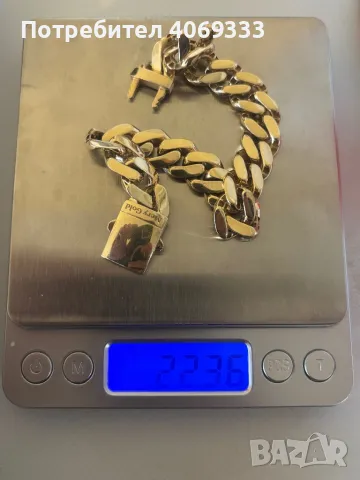 Уникална Златна гривна 22.36гр 14к, снимка 3 - Гривни - 49874297