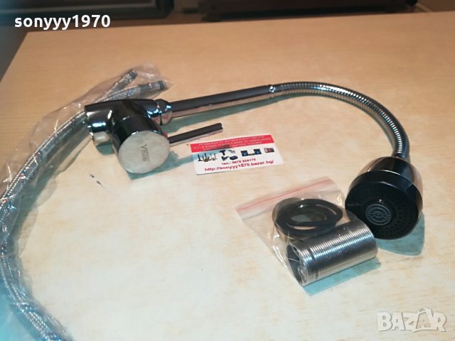 vision-смесител 55см с гъвкав чучур 2904211231, снимка 17 - Смесители - 32717879