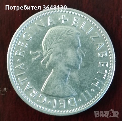 Английски монети, 1 shilling - 1957,1966 год, снимка 2 - Нумизматика и бонистика - 43909071
