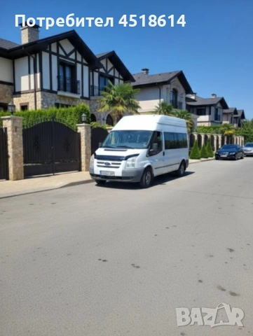 Бус с шофьор за фирми и работници | Абонамент