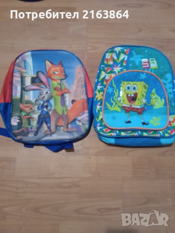 Детски Раници 