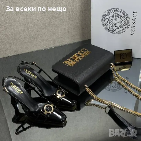 Yves Saint Laurent👠Versace Дамска Чанта - Налични Различни Цветове Код D1737, снимка 6 - Чанти - 48901731