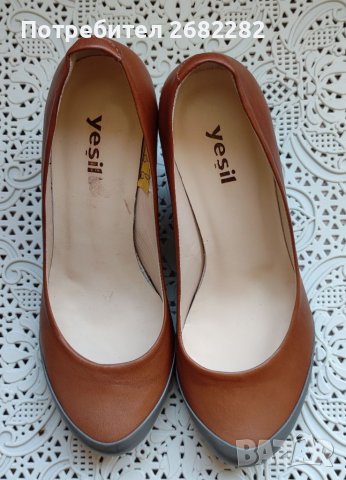 Обувки естествена кожа - Нови!, снимка 4 - Дамски елегантни обувки - 36776980
