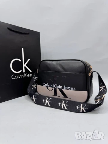 чанти Calvin Klein jeans , снимка 7 - Чанти - 51275200