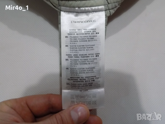 пухено яке parajumpers пухенка суичър горнище худи блуза фанела туризъм планина дамско оригинално L, снимка 7 - Якета - 51738520