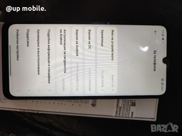 Xiaomi Redmi 13c 256гб, снимка 6 - Xiaomi - 51827563