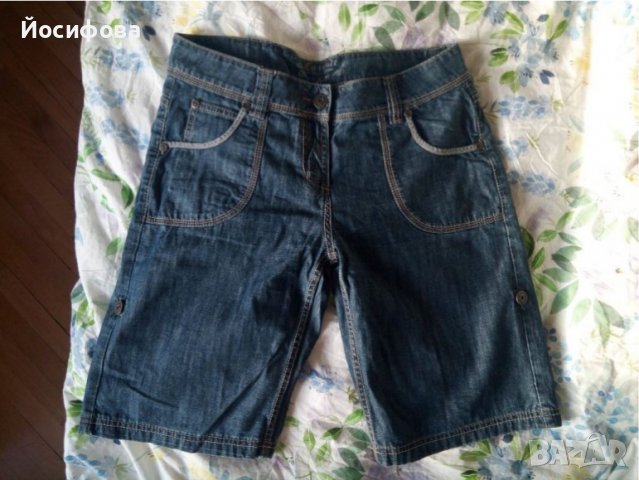 къси панталонки Cherokee 
