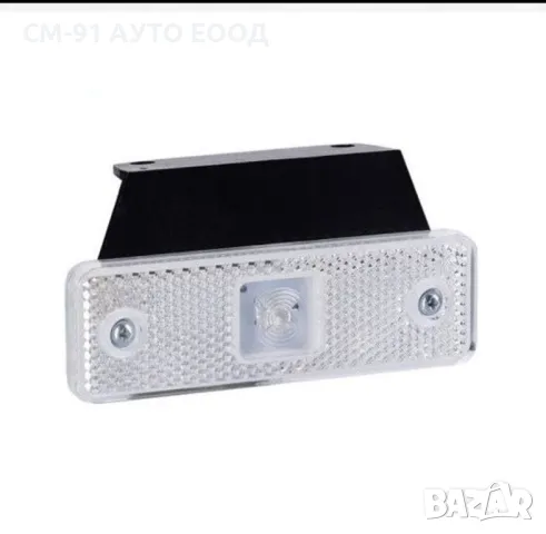 Габарит страничен/висящ с 4 диода , снимка 2 - Аксесоари и консумативи - 48206862