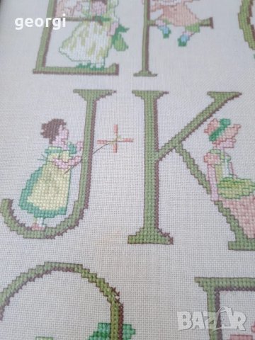 гоблен с азбуката на латиница, снимка 5 - Гоблени - 47720345