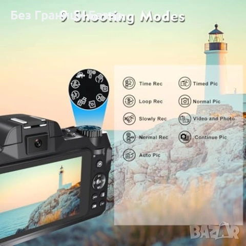 Нова 5K 64MP WiFi Дигитална Камера 4" Тъч Двойна Леща 18X Фотоапарат, снимка 6 - Камери - 53374892