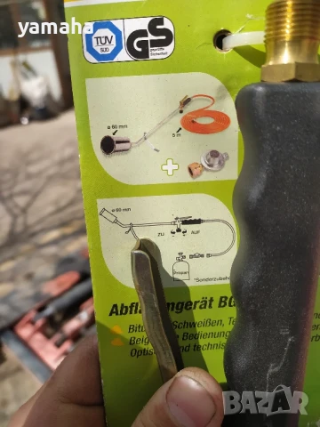 Газова горелка за изолация , снимка 3 - Изолации - 50804735