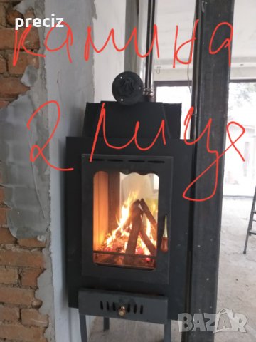 Камини ,горивни камери , пещ за агне пици, снимка 2 - Други - 32414916