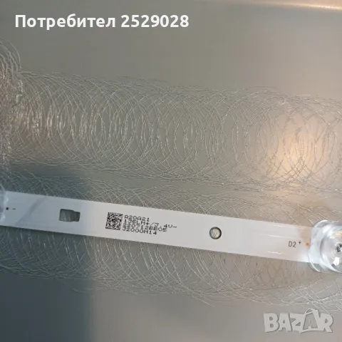 Части от 32 LED телевизор KIVI Smart модел 32H750NW , снимка 8 - Части и Платки - 50431751