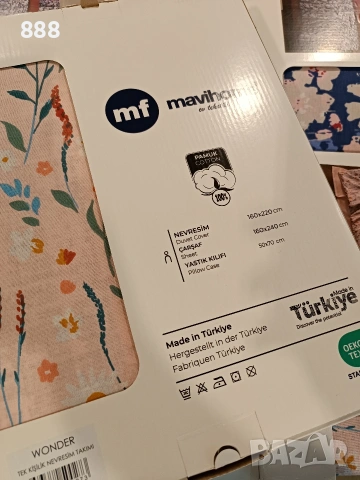 спални комплекти , снимка 3 - Спално бельо - 52844863