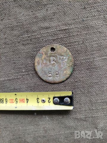 Продавам някакъв жетон