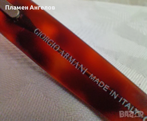 Слънчеви очила Giorgio Armani , снимка 9 - Слънчеви и диоптрични очила - 53567980