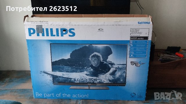 Телевизор Philips 42 инча, снимка 3 - Телевизори - 43154548