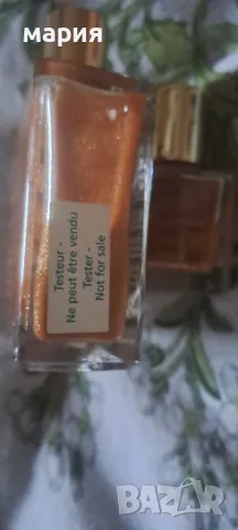 комплект Nuxe олио със златни частици, снимка 2 - Козметика за лице - 48176987