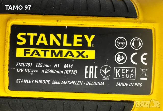 Stanley Fatmax сет - Акумулаторен ъглошлайф, зеге, импакт, виброшлайф 5 батерии, снимка 14 - Други инструменти - 48201508