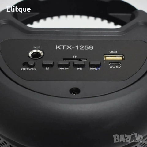 Преносима Bluetooth тонколона, KTX-1259 двоен 4-инчов говорител, снимка 2 - Друга електроника - 53127510