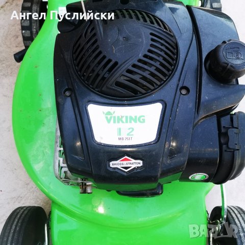 Самоходна бензинова косачка Viking , снимка 2 - Градинска техника - 34359908