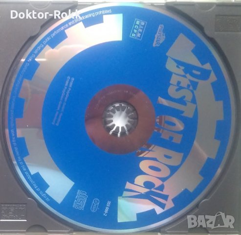 Best Of Rock (1996, CD), снимка 3 - CD дискове - 39306726