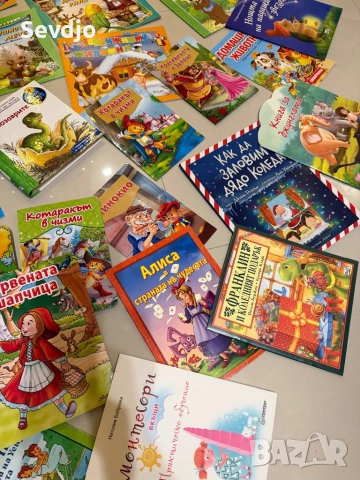 Детски книжки с приказки, снимка 8 - Детски книжки - 52956584