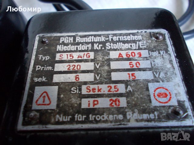 Микроскоп Carl Zeiss мод.NgO, снимка 12 - Медицинска апаратура - 26749304