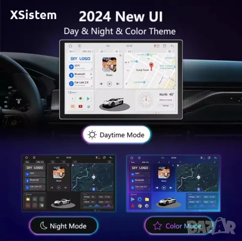 Универсална 13” медия carplay android auto 6-128gb, снимка 3 - Аксесоари и консумативи - 53225831